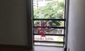 Imagem 2: APARTAMENTO RESIDENCIAL em CAMPINAS - SP, Cambui