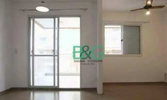 Imagem 3: Apartamento com 2 dormitórios à venda, 74 m² por R$ 520.000 - Butantã - São Paulo/SP