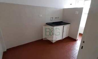 Imagem 4: Kitnet com 1 dormitório para alugar, 36 m² por R$ 1.830,00/mês - Cerqueira César - São Pau