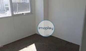 Imagem 7: Conjunto à venda, 30 m² por R$ 297.000,00 - Barra Funda - São Paulo/SP