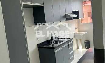 Imagem 2: Apartamento à venda, Condomínio Chapada dos Guimarães, Várzea Grande, MT