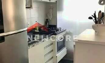 Imagem 2: Apartamento em Rua Leopoldo Silingardi - Jardim Las Vegas - Guarulhos/SP