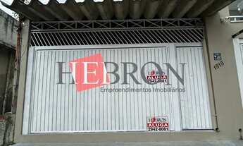 Imagem 2: Galpão para locação na região do Tatuapé!!!