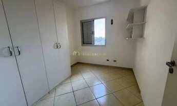 Imagem 5: Apartamento Edifício Vale do Luar Floradas, 3 quartos 1 suíte