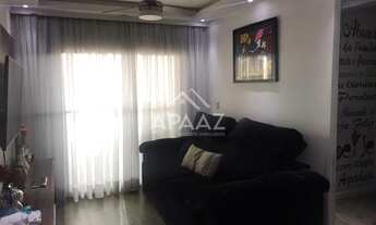 Imagem 3: Apartamento à venda, 2 quartos, 1 suíte, 2 vagas, Vila Dom Pedro II - São Paulo/SP