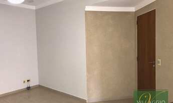 Imagem 5: Apartamento à venda, 60 m² por R$ 235.000,00 - Vila Imperial - São José do Rio Preto/SP