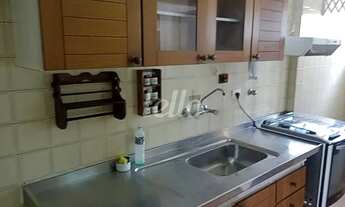 Imagem 4: São Paulo - Apartamento Padrão - Moema