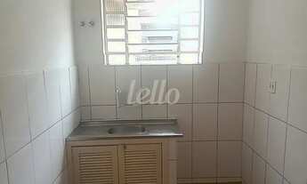 Imagem 6: São Paulo - Casa Padrão - Brás