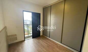 Imagem 2: Apartamento com 1 dormitório para alugar, 54 m² por R$ 3.000,00/mês - Jardim Do Sul - Brag