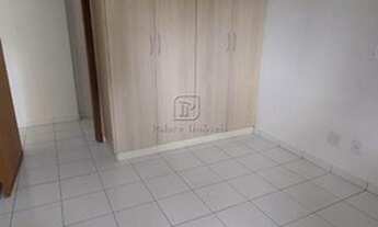 Imagem 7: Apartamento para aluguel, 1 quarto, 1 vaga, NOVA RIBEIRANIA - Ribeirão Preto/SP