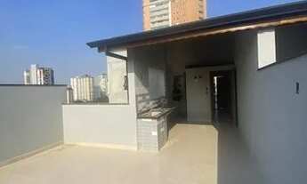 Imagem 2: Apartamento para venda possui 85 metros quadrados com 2 quartos