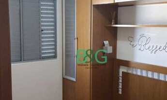 Imagem 3: Apartamento com 2 dormitórios para alugar, 63 m² por R$ 1.750,00/mês - Jardim Santa Emília