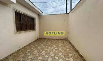 Imagem 4: Casa com 2 dormitórios para alugar por R$ 2.465,00/mês - Consolação - Rio Claro/SP