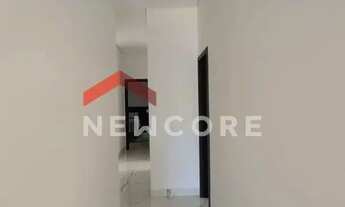 Imagem 6: Casa de condomínio em Avenida Miguel Damha - Residencial Village Damha II - Araraquara/SP