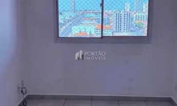 Imagem 2: Apartamento para aluguel com 37 m² e 1 quarto em Vl. Altinópolis, Bauru - SP