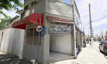 Imagem: LOJA NO CAMPO BELO!!