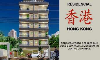 Imagem 2: APARTAMENTO RESIDENCIAL em PINHAIS - PR, CENTRO