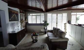 Imagem 3: Chácara com 1 dormitório à venda, 576 m² por R$ 790.000,00 - Vila Paraíso - Mogi Guaçu/SP