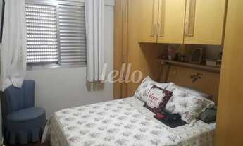 Imagem 6: São Paulo - Apartamento Padrão - Ipiranga