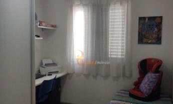 Imagem 7: Apartamento com 3 dormitórios à venda, 83 m² por R$ 798.000 - Parque Residencial Aquarius