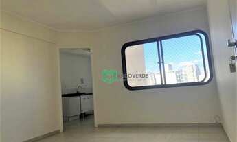 Imagem 3: FREI CANECA 1 DORMITORIO