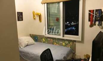 Imagem 3: São Paulo - Apartamento Padrão - Ipiranga