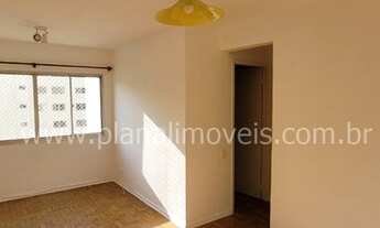 Imagem 1: Apartamento com 2 dormitórios para alugar, 55 m² por R$ 3.894,00/mês - Moema - São Paulo/S