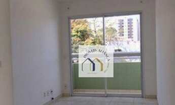 Imagem 3: Apartamento com 2 dormitórios para alugar, 56 m² por R$ 2.010,83/mês - Independência - São