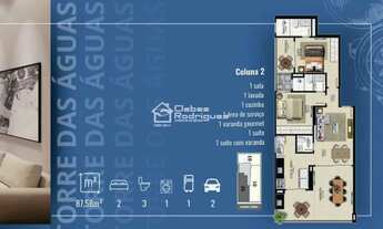 Imagem 7: Apartamento à Venda em Guarapari ES