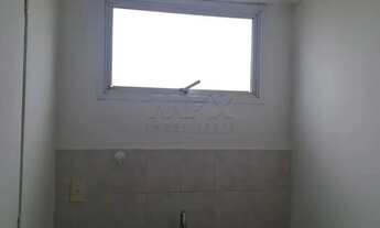 Imagem 3: Apartamento 1 quarto para alugar - Residencial Al Koneitra - Bauru - SP