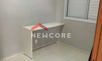 Imagem 4: Apartamento em Alameda José de Oliveira Guimarães - Jardim Holanda - Uberlândia/MG