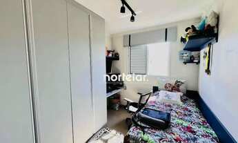 Imagem 5: Apartamento com 2 dormitórios à venda, 44 m² por R$ 355.000,00 - Jardim Íris - São Paulo/S