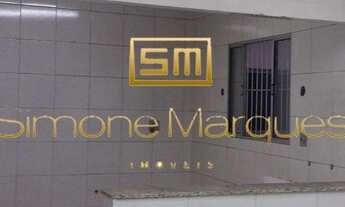 Imagem 6: SãO PAULO - Casa Padrão - Jardim das Laranjeiras