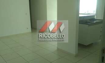 Imagem 6: Apartamento em Jaraguá - Piracicaba