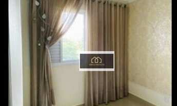 Imagem 5: Apartamento com 2 dormitórios para alugar, 80 m² por R$ 5.451,00/mês - Jardim Aquarius - S