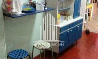 Imagem 6: Casa Assobradada Vila Ede Zona Norte