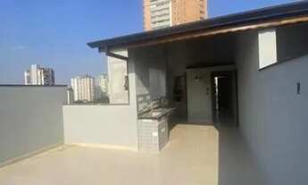 Imagem 5: Apartamento para venda possui 85 metros quadrados com 2 quartos