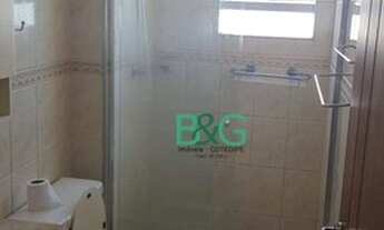 Imagem 4: Apartamento com 2 dormitórios para alugar, 63 m² por R$ 1.750,00/mês - Jardim Santa Emília