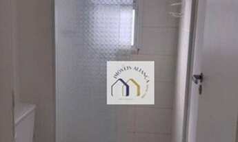 Imagem 2: Apartamento com 2 dormitórios para alugar, 56 m² por R$ 2.010,83/mês - Independência - São