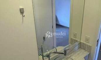 Imagem 7: Apartamento com 1 dormitório para alugar, 54 m² por R$ 3.000,00/mês - Jardim Do Sul - Brag