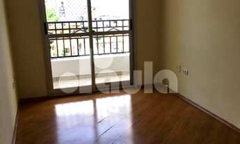 Imagem 3: Apartamento 58m², 2 Quartos, para Alugar, Vila Príncipe de Gales, Santo André, sp