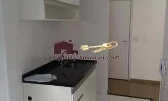 Imagem 6: Apartamento disponível para locação São Bernardo do Campo