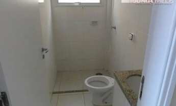 Imagem 5: Apartamento com 1 quarto para alugar, 45 m² por R$ 1.680/mês - Jardim Irajá - Ribeirão Pre