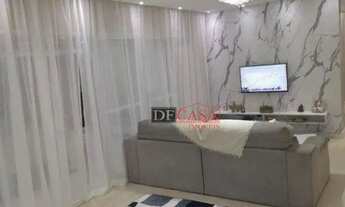 Imagem 6: Apartamento com 3 dormitórios à venda, Tatuapé - São Paulo/SP