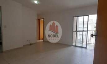 Imagem: Apartamento 2 quartos para venda no bairro