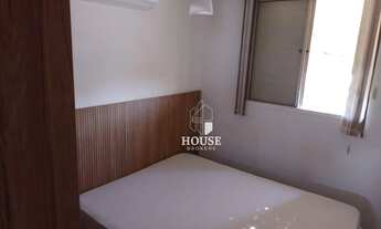 Imagem 5: Apartamento com 2 dormitórios para alugar, 32 m² por R$ 1.105,00/mês - Vila Ricci - Mogi G