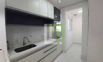 Imagem 7: Apartamento com 2 dormitórios à venda, 82 m² por R$ 655.000,00 - Engordadouro - Jundiaí/SP
