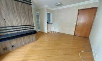 Imagem 2: Apartamento 3 quartos à venda no(a) Parque Mandaqui