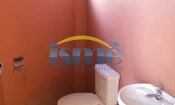 Imagem 2: SALA COMERCIAL em CAMPINAS - SP, BARÃO GERALDO