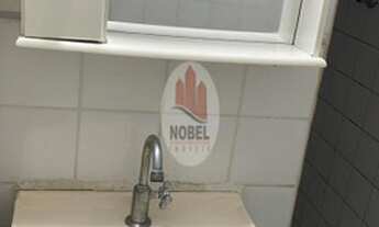 Imagem 7: Apartamento para venda no bairro Queimadinha